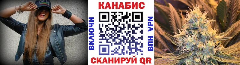 Бошки Шишки VHQ  закладки  площадка какой сайт  Нововоронеж 